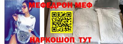 ГАЛЛЮЦИНОГЕННЫЕ ГРИБЫ Обь