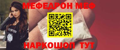 ГАЛЛЮЦИНОГЕННЫЕ ГРИБЫ Обь