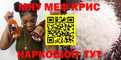 ГАЛЛЮЦИНОГЕННЫЕ ГРИБЫ Обь