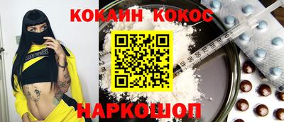 ГАЛЛЮЦИНОГЕННЫЕ ГРИБЫ Нягань