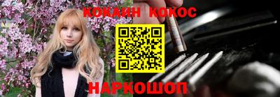 ГАЛЛЮЦИНОГЕННЫЕ ГРИБЫ Нягань