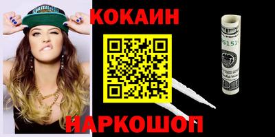 метадон Партизанск