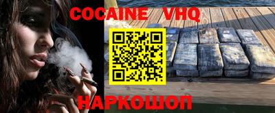 ГАЛЛЮЦИНОГЕННЫЕ ГРИБЫ Нягань