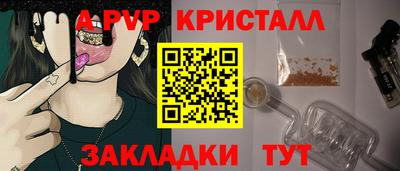 ГАЛЛЮЦИНОГЕННЫЕ ГРИБЫ Обь