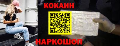ГАЛЛЮЦИНОГЕННЫЕ ГРИБЫ Нягань