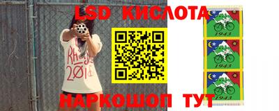 метадон Партизанск