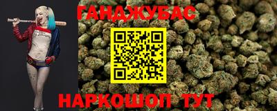 ГАЛЛЮЦИНОГЕННЫЕ ГРИБЫ Обь
