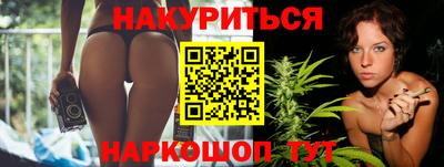 ГАЛЛЮЦИНОГЕННЫЕ ГРИБЫ Обь