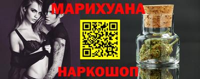 винт Обнинск