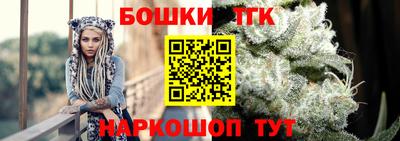 ГАЛЛЮЦИНОГЕННЫЕ ГРИБЫ Нягань