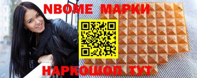 ГАЛЛЮЦИНОГЕННЫЕ ГРИБЫ Обь
