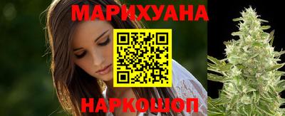 ГАЛЛЮЦИНОГЕННЫЕ ГРИБЫ Нягань