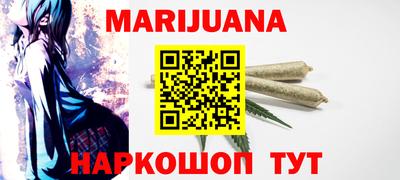 ГАЛЛЮЦИНОГЕННЫЕ ГРИБЫ Обь