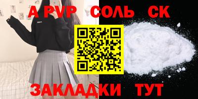 ГАЛЛЮЦИНОГЕННЫЕ ГРИБЫ Нягань