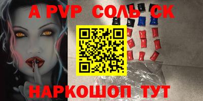 ГАЛЛЮЦИНОГЕННЫЕ ГРИБЫ Нягань