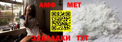 ГАЛЛЮЦИНОГЕННЫЕ ГРИБЫ Нягань