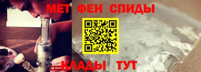 ГАЛЛЮЦИНОГЕННЫЕ ГРИБЫ Обь