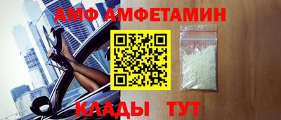 ГАЛЛЮЦИНОГЕННЫЕ ГРИБЫ Нягань