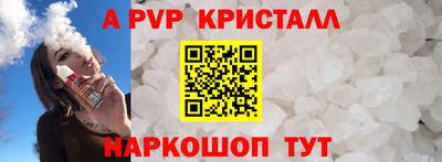 ГАЛЛЮЦИНОГЕННЫЕ ГРИБЫ Обь
