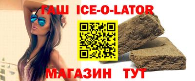 ГАЛЛЮЦИНОГЕННЫЕ ГРИБЫ Нягань