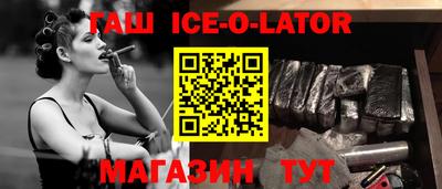 ГАЛЛЮЦИНОГЕННЫЕ ГРИБЫ Нягань