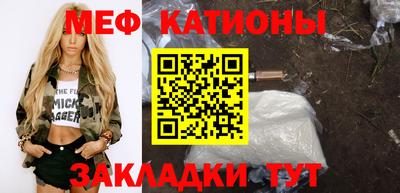 ГАЛЛЮЦИНОГЕННЫЕ ГРИБЫ Обь