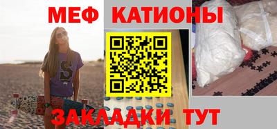 ГАЛЛЮЦИНОГЕННЫЕ ГРИБЫ Обь