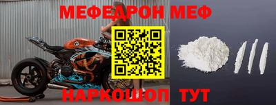 ГАЛЛЮЦИНОГЕННЫЕ ГРИБЫ Нягань
