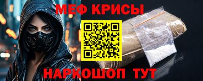 ГАЛЛЮЦИНОГЕННЫЕ ГРИБЫ Нягань